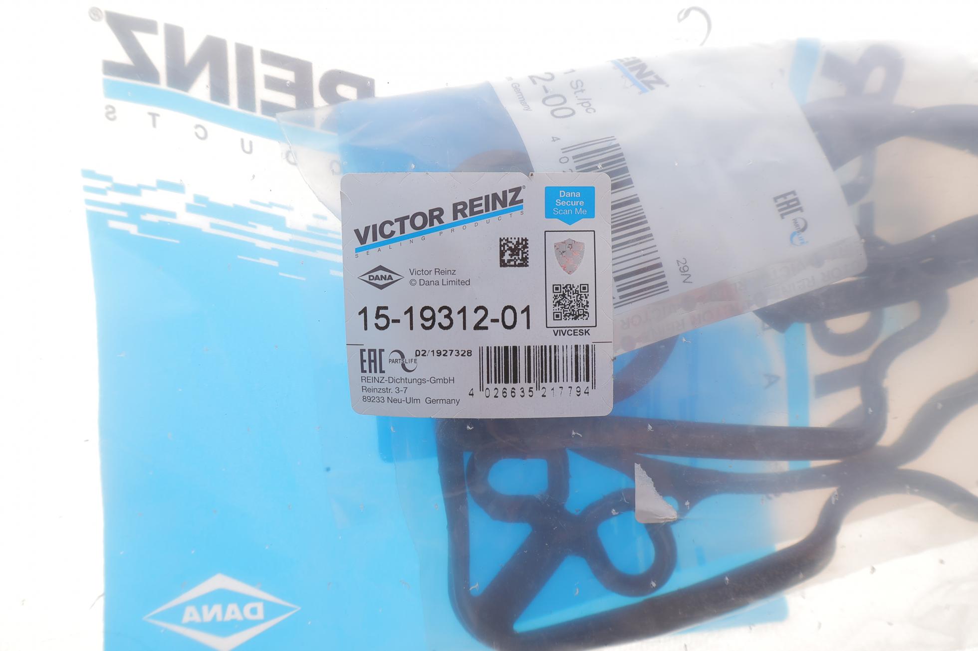 151931201 VICTOR REINZ